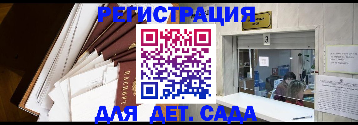 форма 3 в Цивильске